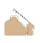 まくまくすたんぷ（個別スタンプ：2）