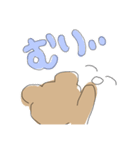 まくまくすたんぷ（個別スタンプ：4）
