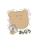 まくまくすたんぷ（個別スタンプ：6）