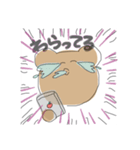 まくまくすたんぷ（個別スタンプ：7）