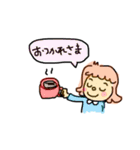 ながみゆ2（個別スタンプ：12）
