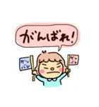 ながみゆ2（個別スタンプ：20）
