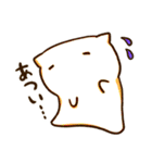 ほにょすたんぷ2（個別スタンプ：5）