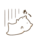 ほにょすたんぷ2（個別スタンプ：8）