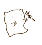 ほにょすたんぷ2（個別スタンプ：10）