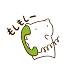 ほにょすたんぷ2（個別スタンプ：11）