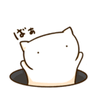 ほにょすたんぷ2（個別スタンプ：27）