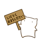 ほにょすたんぷ2（個別スタンプ：30）