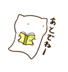 ほにょすたんぷ2（個別スタンプ：31）