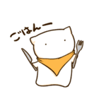 ほにょすたんぷ2（個別スタンプ：34）