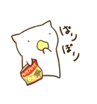 ほにょすたんぷ2（個別スタンプ：37）