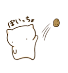 ほにょすたんぷ2（個別スタンプ：40）