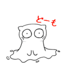 しろ(っぷ)ねこ-siropus cat- ※日本語版（個別スタンプ：2）