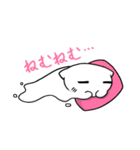 しろ(っぷ)ねこ-siropus cat- ※日本語版（個別スタンプ：3）