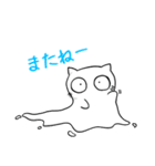 しろ(っぷ)ねこ-siropus cat- ※日本語版（個別スタンプ：4）