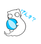 しろ(っぷ)ねこ-siropus cat- ※日本語版（個別スタンプ：12）