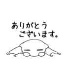しろ(っぷ)ねこ-siropus cat- ※日本語版（個別スタンプ：14）