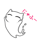 しろ(っぷ)ねこ-siropus cat- ※日本語版（個別スタンプ：17）