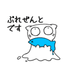 しろ(っぷ)ねこ-siropus cat- ※日本語版（個別スタンプ：19）