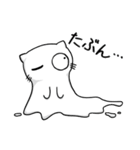 しろ(っぷ)ねこ-siropus cat- ※日本語版（個別スタンプ：20）