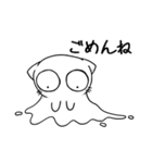 しろ(っぷ)ねこ-siropus cat- ※日本語版（個別スタンプ：21）