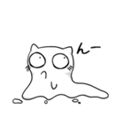 しろ(っぷ)ねこ-siropus cat- ※日本語版（個別スタンプ：23）
