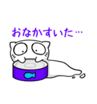 しろ(っぷ)ねこ-siropus cat- ※日本語版（個別スタンプ：34）