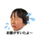 正岡姉弟（個別スタンプ：6）