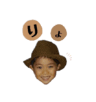 はるさま☆（個別スタンプ：1）