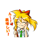 十文字ミコのスタンプ（個別スタンプ：7）