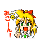 十文字ミコのスタンプ（個別スタンプ：11）