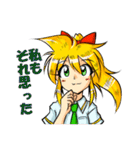 十文字ミコのスタンプ（個別スタンプ：14）