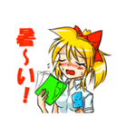 十文字ミコのスタンプ（個別スタンプ：18）