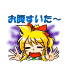 十文字ミコのスタンプ（個別スタンプ：19）