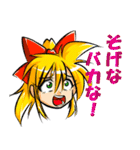 十文字ミコのスタンプ（個別スタンプ：21）