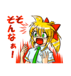 十文字ミコのスタンプ（個別スタンプ：22）
