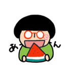 朝からお昼ごろまで（個別スタンプ：1）
