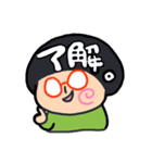 朝からお昼ごろまで（個別スタンプ：5）