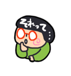 朝からお昼ごろまで（個別スタンプ：8）