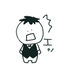 あおきーんくんスタンプ（個別スタンプ：5）