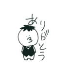 あおきーんくんスタンプ（個別スタンプ：7）