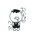 あおきーんくんスタンプ（個別スタンプ：8）