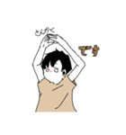 敬語を使ったり使わなかったりするスタンプ（個別スタンプ：6）