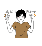 敬語を使ったり使わなかったりするスタンプ（個別スタンプ：12）