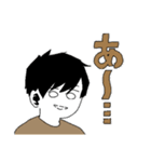 敬語を使ったり使わなかったりするスタンプ（個別スタンプ：23）