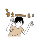 敬語を使ったり使わなかったりするスタンプ（個別スタンプ：24）