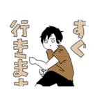 敬語を使ったり使わなかったりするスタンプ（個別スタンプ：25）