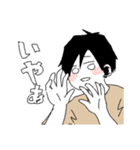 敬語を使ったり使わなかったりするスタンプ（個別スタンプ：26）
