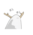 敬語を使ったり使わなかったりするスタンプ（個別スタンプ：35）
