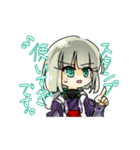とまとと愉快な仲間達（個別スタンプ：4）